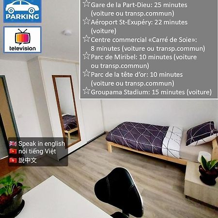 K&N - Maison A Partager Avec D'Autres Voyageurs - Chambre Privee - Jardin - Balcon Vaulx-en-Velin Exterior foto