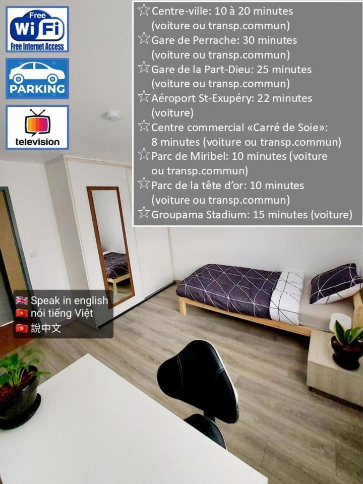K&N - Maison A Partager Avec D'Autres Voyageurs - Chambre Privee - Jardin - Balcon Vaulx-en-Velin Exterior foto